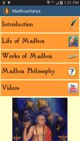 Madhvacharya screenshot 1