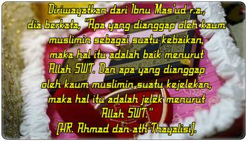 Hukum Seserahan dalam Syariat  Screenshot 3