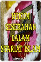 Hukum Seserahan dalam Syariat  截圖 1