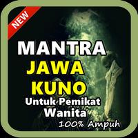 Mantra Jawa Kuno Untuk Pemikat Wanita 海報