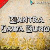 Mantra Jawa Kuno Ampuh Terbaik & Lengkap poster