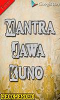 Mantra Jawa Kuno Ampuh Terbaik & Lengkap screenshot 1