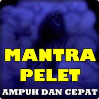 Mantra pelet ampuh dan cepat ポスター