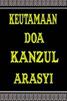 Keutamaan Doa Kanzul Arasyi Screenshot 2