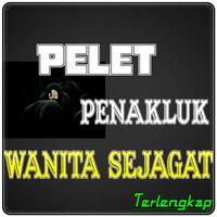 Mantra Pelet Penakluk Wanita S Affiche