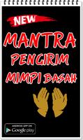 Mantra Pelet Pengrim Mimpi Basah Affiche