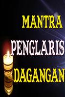 Mantra Ilmu Penglaris Dagangan Screenshot 2