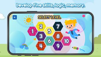 Smart Baby Shapes স্ক্রিনশট 2