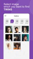My Twins Finder : Photo Search تصوير الشاشة 1