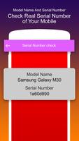 Mobile Warranty & IMEI Checker screenshot 1