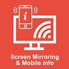 Screen Mirroring: Cast Mobile Screen To TV Screen biểu tượng