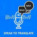 Speak To Translate & Voice Typing - All Languages APK