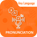 Pronunciation, Word Translator & Spelling Checker-APK