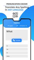Pronunciation, Word Translator & Spelling Checker Poster