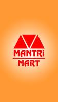 Mantri Mart 海報