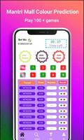 برنامه‌نما Colour Prediction Game - Earn عکس از صفحه