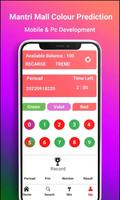 برنامه‌نما Colour Prediction Game - Earn عکس از صفحه