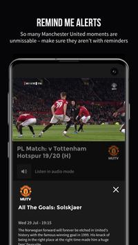 MUTV 截图 6