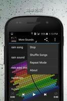 雨的声音 截图 2