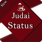 Judai Status icône