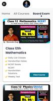 Manvendra Singh Classes capture d'écran 1