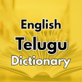 Telugu Dictionary