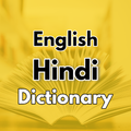 Hindi Dictionary