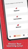GRE WordsApp скриншот 1