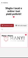 Manyi Italia скриншот 1
