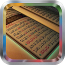 Manzil MP3 Ruqyah APK