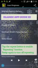 Manzil MP3 Ruqyah APK download