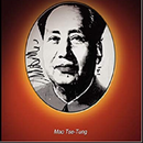الكتاب الأحمر - ماو تسي تونغ APK
