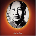 الكتاب الأحمر - ماو تسي تونغ biểu tượng