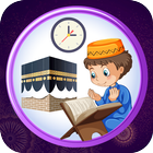 Tiempo de oración y buscador de Qibla con alarmas icono