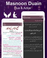 Tiempo de oración y buscador de Qibla con alarmas captura de pantalla 2