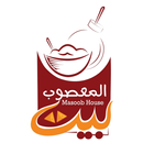 Ma'soub House بيت المعصوب APK