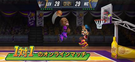 Basketball Arena: オンラインスポーツゲーム ポスター