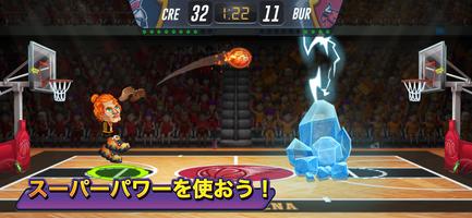 Basketball Arena: オンラインスポーツゲーム スクリーンショット 1