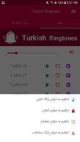 رینگتون های ترکی 2019 - زنگ تماس captura de pantalla 2