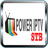 PowerIPTV STBEmu
