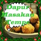 Dapur Masakan Tempe icône