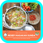 Resep Masakan Sunda ไอคอน