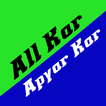 AllKar ApyarKar