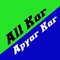 AllKar ApyarKar