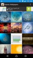 Islamic HD Wallpapers capture d'écran 1