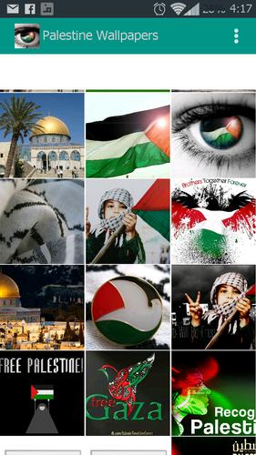 صور وخلفيات فلسطينية For Android Apk Download