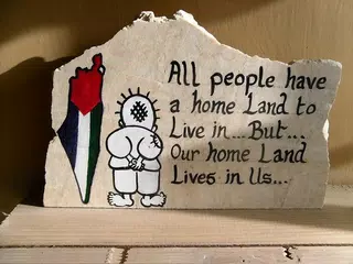 Palestine Wallpapers APK download