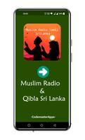 Muslim Radio Tamil Sri Lanka Affiche