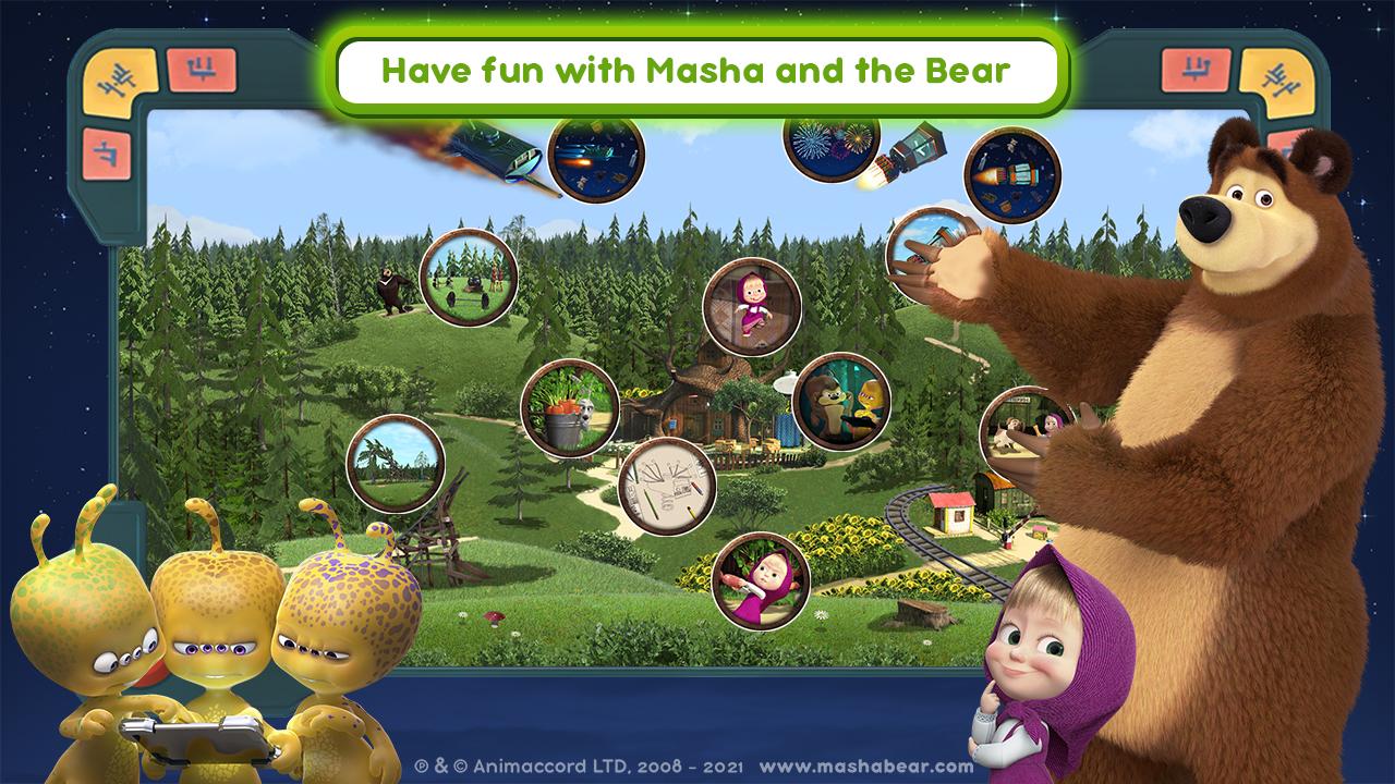 Игра маша 4. Маша и медведь игра. Игры Маша и медведь догонялки. Маша и медведь НЛО. Маша и медведь есть контакт игра.