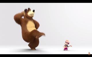 مشا و الدب بدون نت 🌴 screenshot 1